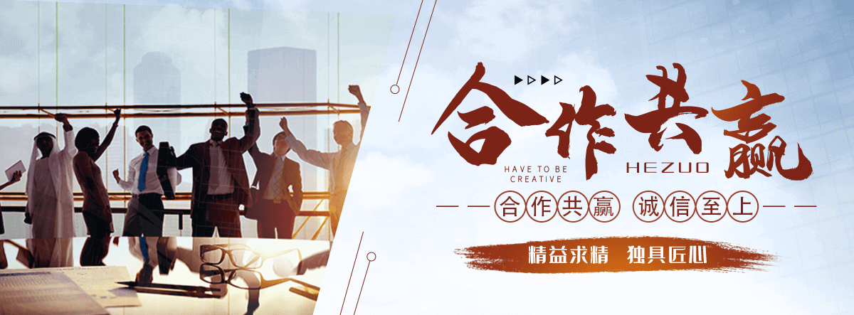 洋县太阳陶瓷厂