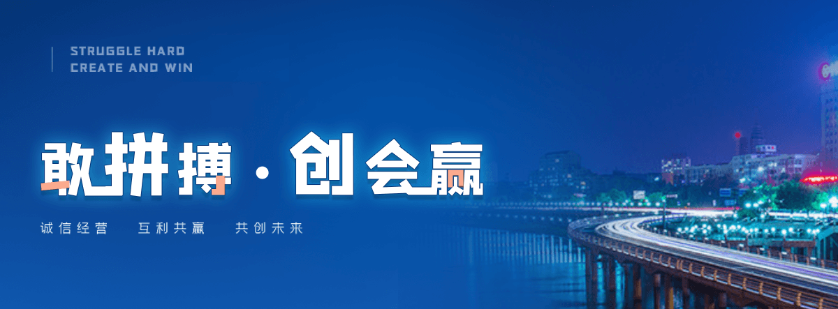 洋县新瑞景陶瓷